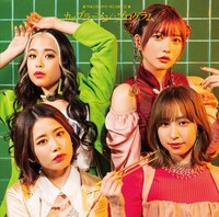 フィロソフィーのダンス「カップラーメン・プログラム」通常盤ジャケット