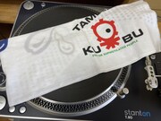 川原田氏の自宅に保管されている手ぬぐい。