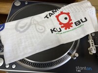 川原田氏の自宅に保管されている手ぬぐい。