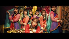 ラストアイドル「君は何キャラット？」ミュージックビデオより。
