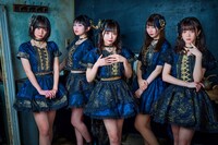 手羽先センセーション