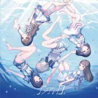 アンアルカ。「aQtor」Type-Aジャケット