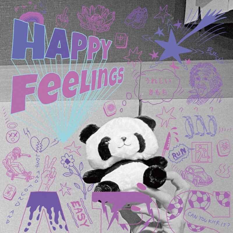 THE KEBABS「うれしいきもち」ジャケット