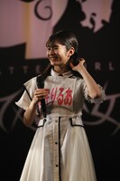 蒼井りるあ（提供：BATTEN Records ）