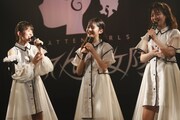 左から瀬田さくら、蒼井りるあ、希山愛。（提供：BATTEN Records ）