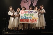 新メンバーの蒼井りるあと柳美舞をお披露目し、新たな6人体制になったばってん少女隊。（提供：BATTEN Records ）