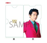 及川光博「XXV」HMV購入者特典マスクケースサンプル画像