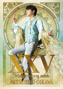 及川光博デビュー25周年ボックスセット「XXV」リリース、初のアナログ盤も同時発売