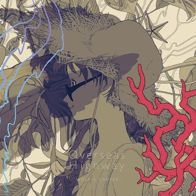 ウォルピスカーター「Overseas Highway」ジャケット