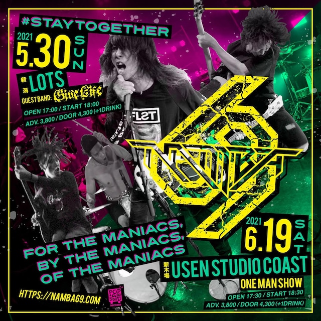NAMBA69「#STAYTOGETHER」「FOR THE MANIACS, BY THE MANIACS, OF THE MANIACS」告知ビジュアル