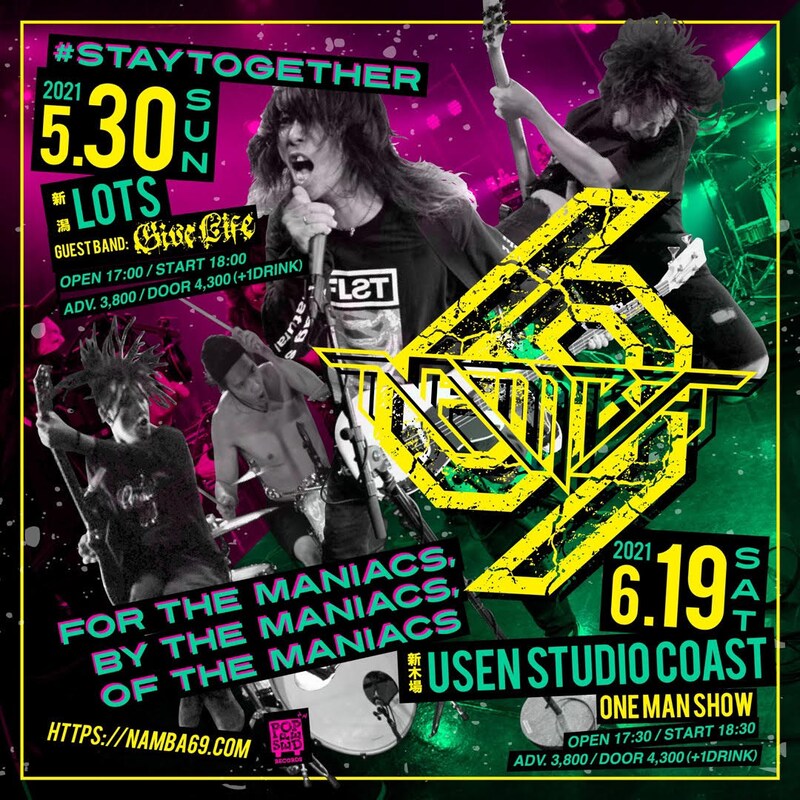 NAMBA69「#STAYTOGETHER」「FOR THE MANIACS, BY THE MANIACS, OF THE MANIACS」告知ビジュアル