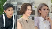 左から中川大志、米倉涼子、倖田來未。(c)フジテレビ