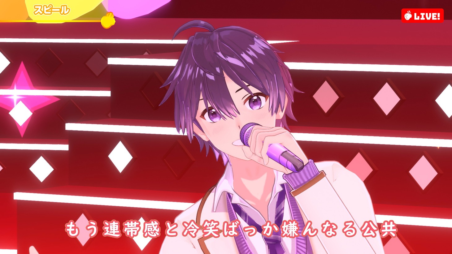 ななもり。