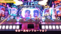 「すとろべりーめもりー in バーチャル！」より。