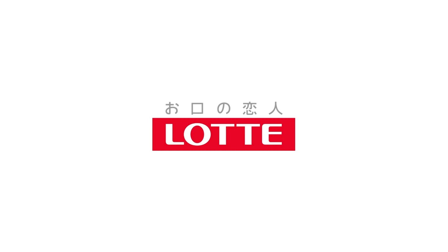 「ゼロなのに、かなりアリ。」編より。