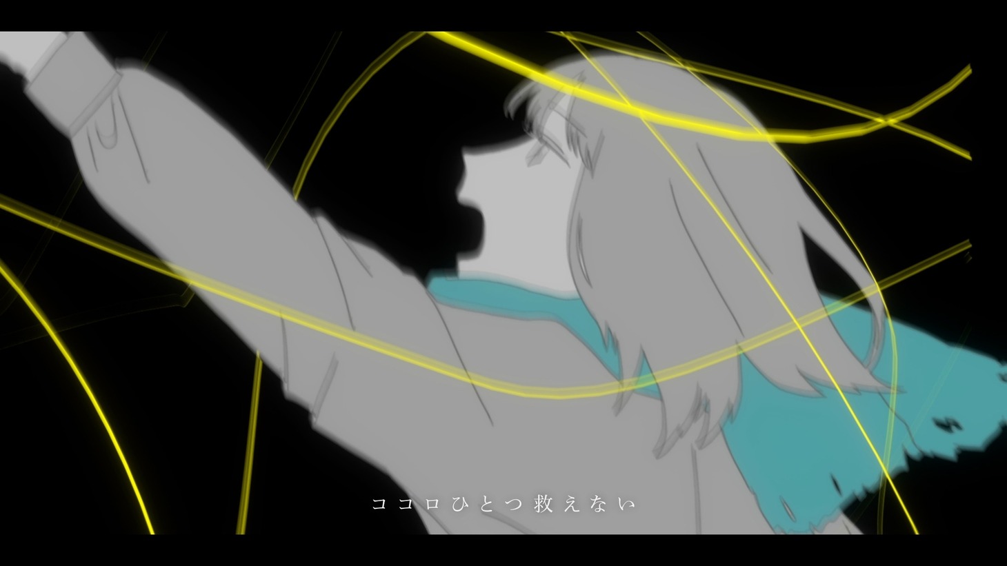 愛美「MAYDAY」ミュージックビデオより。