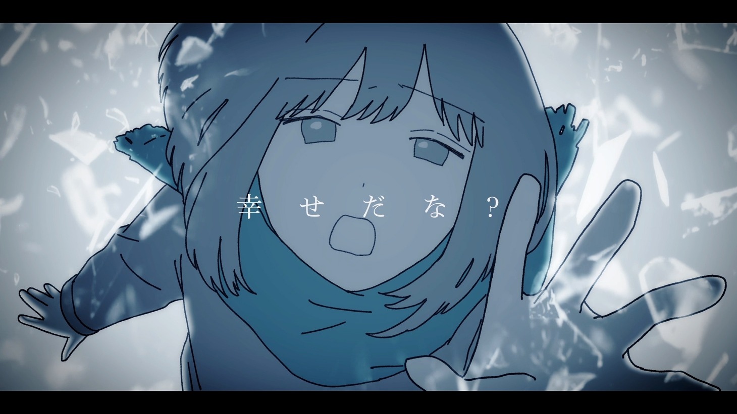 愛美「MAYDAY」ミュージックビデオより。
