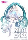 「MIKU EXPO」開催日決定、今年は札幌から全世界に向けて3公演無料配信