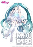 「MIKU EXPO」開催日決定、今年は札幌から全世界に向けて3公演無料配信