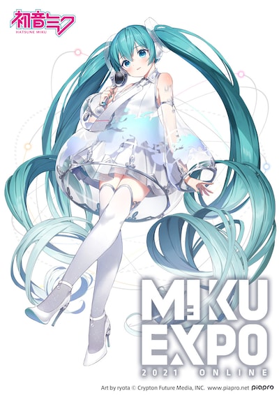 「HATSUNE MIKU EXPO 2021 Online」告知ビジュアル