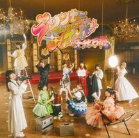 でんぱ組.inc「プリンセスでんぱパワー！シャインオン！ / 千秋万歳！電波一座！」ジャケット