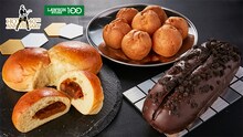 布袋寅泰とローソンストア100のコラボ商品3種。