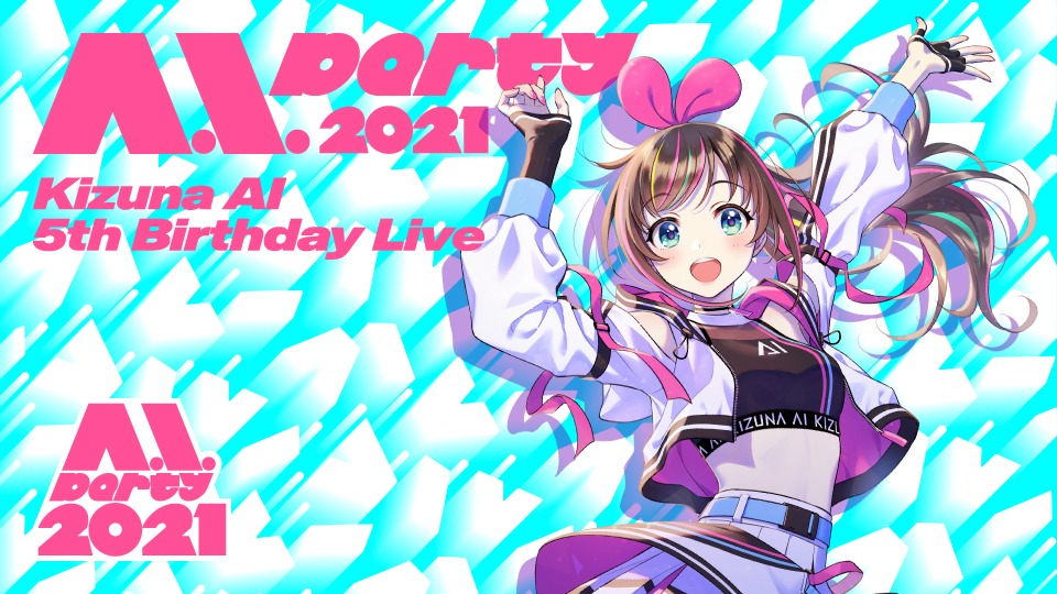 Kizuna AI「Kizuna AI 5th Birthday Live "A.I.Party 2021"」告知ビジュアル