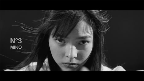 Vaundy「しわあわせ」ミュージックビデオのティザー映像より。