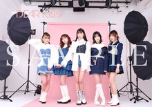 DEAR KISS「ダンスはキスのように、キスはダンスのように」ビクターオンラインショップ購入特典のオリジナルブロマイド。
