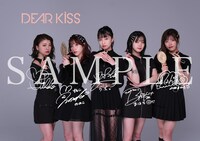 DEAR KISS「ダンスはキスのように、キスはダンスのように」ビクターオンラインショップ購入特典のオリジナルブロマイド。