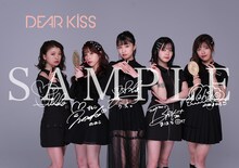 DEAR KISS「ダンスはキスのように、キスはダンスのように」ビクターオンラインショップ購入特典のオリジナルブロマイド。