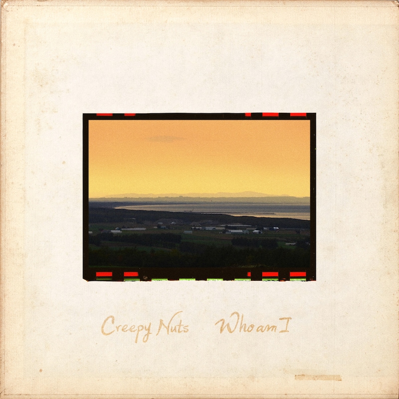 Creepy Nuts「Who am I」配信ジャケット