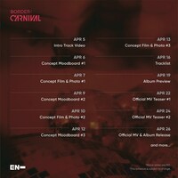 ENHYPEN「BORDER : CARNIVAL」プロモーションカレンダー