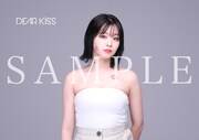 DEAR KISS「ダンスはキスのように、キスはダンスのように」ビクターオンラインショップ購入特典のオリジナルブロマイド。