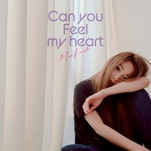 倉木麻衣「Can you feel my heart」配信ジャケット