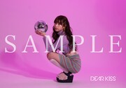 DEAR KISS「ダンスはキスのように、キスはダンスのように」ビクターオンラインショップ購入特典のオリジナルブロマイド。