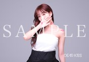 DEAR KISS「ダンスはキスのように、キスはダンスのように」ビクターオンラインショップ購入特典のオリジナルブロマイド。
