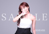 DEAR KISS「ダンスはキスのように、キスはダンスのように」ビクターオンラインショップ購入特典のオリジナルブロマイド。