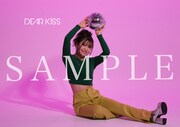 DEAR KISS「ダンスはキスのように、キスはダンスのように」ビクターオンラインショップ購入特典のオリジナルブロマイド。