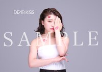 DEAR KISS「ダンスはキスのように、キスはダンスのように」ビクターオンラインショップ購入特典のオリジナルブロマイド。