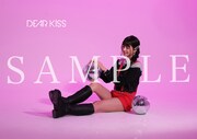 DEAR KISS「ダンスはキスのように、キスはダンスのように」ビクターオンラインショップ購入特典のオリジナルブロマイド。