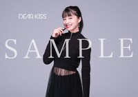 DEAR KISS「ダンスはキスのように、キスはダンスのように」ビクターオンラインショップ購入特典のオリジナルブロマイド。