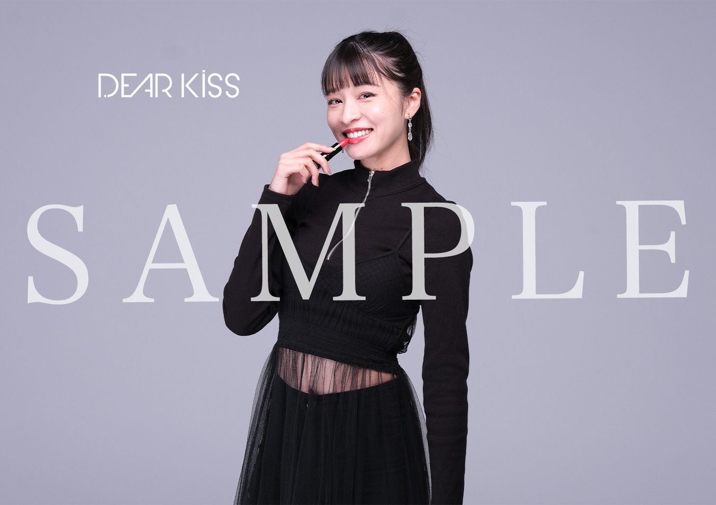 DEAR KISS「ダンスはキスのように、キスはダンスのように」ビクターオンラインショップ購入特典のオリジナルブロマイド。