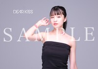 DEAR KISS「ダンスはキスのように、キスはダンスのように」ビクターオンラインショップ購入特典のオリジナルブロマイド。