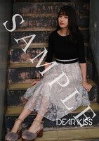 DEAR KISS「ダンスはキスのように、キスはダンスのように」ビクターオンラインショップ購入特典のオリジナルブロマイド。