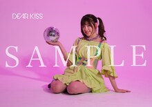 DEAR KISS「ダンスはキスのように、キスはダンスのように」ビクターオンラインショップ購入特典のオリジナルブロマイド。