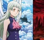 雨宮天「永遠のAria」期間生産限定盤ジャケット(c)鈴木央・講談社／「七つの大罪 憤怒の審判」製作委員会・テレビ東京