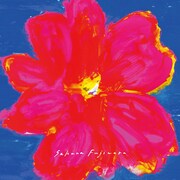 藤原さくら「Kirakira」配信ジャケット