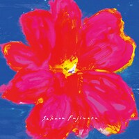 藤原さくら「Kirakira」配信ジャケット