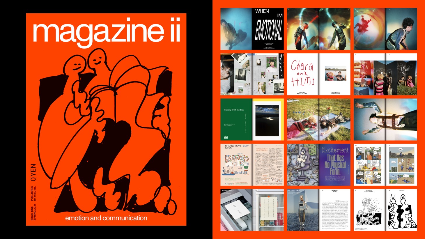 「magazine ii」キービジュアル